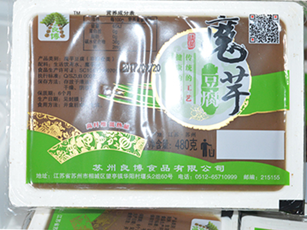方孔網(wǎng)