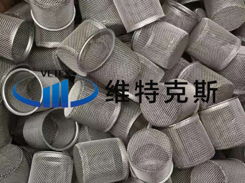 包邊濾筒