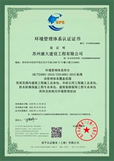 網(wǎng)筐3