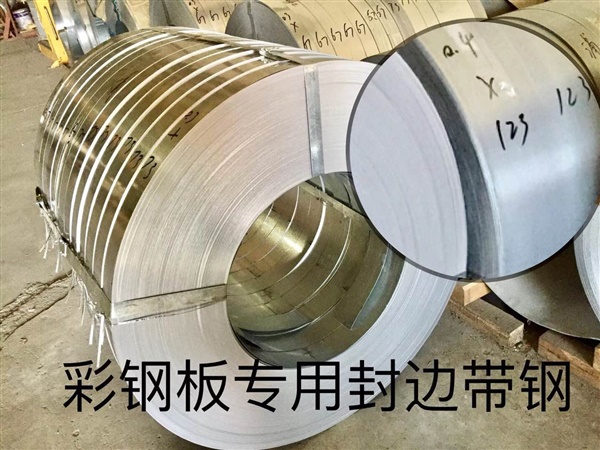 離心機篩網